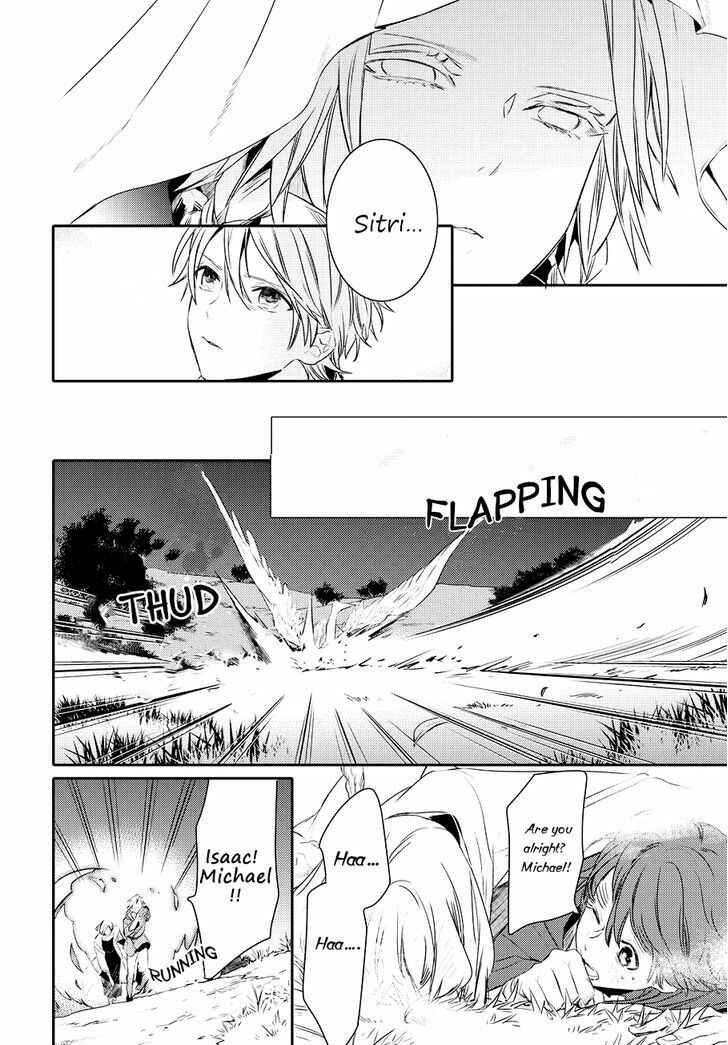 Page 15 Chapter 82 Makai Ouji: Devils and Realist