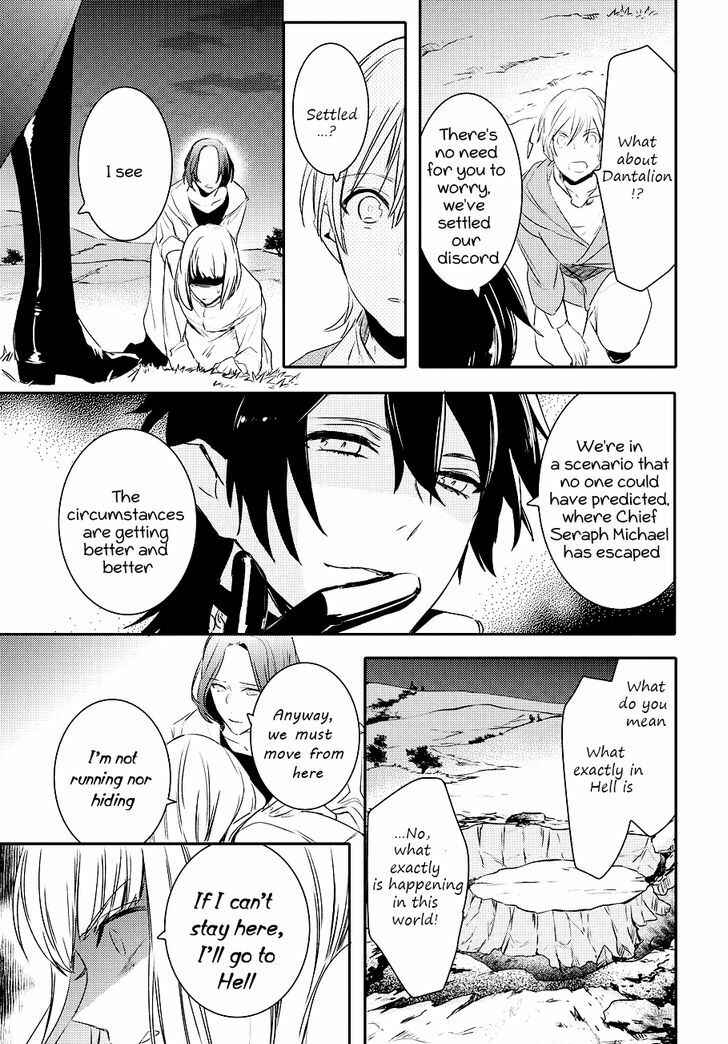Page 26 Chapter 82 Makai Ouji: Devils and Realist