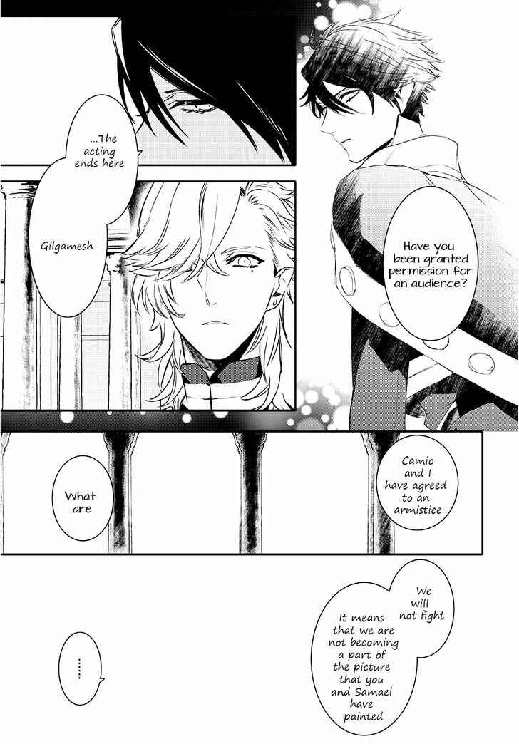 Page 28 Chapter 82 Makai Ouji: Devils and Realist