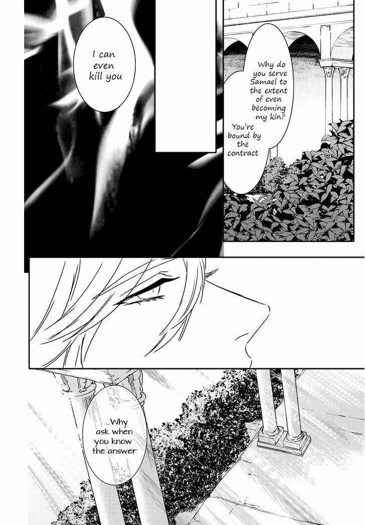 Page 29 Chapter 82 Makai Ouji: Devils and Realist