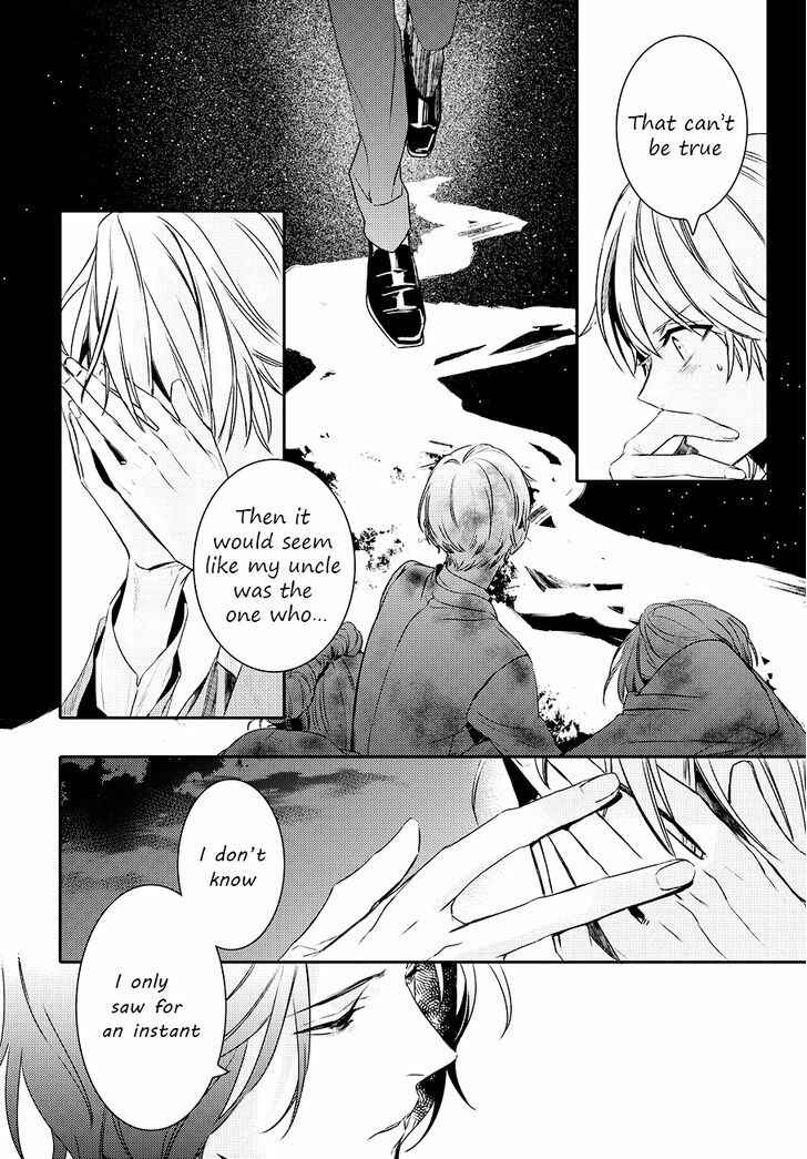 Page 3 Chapter 82 Makai Ouji: Devils and Realist
