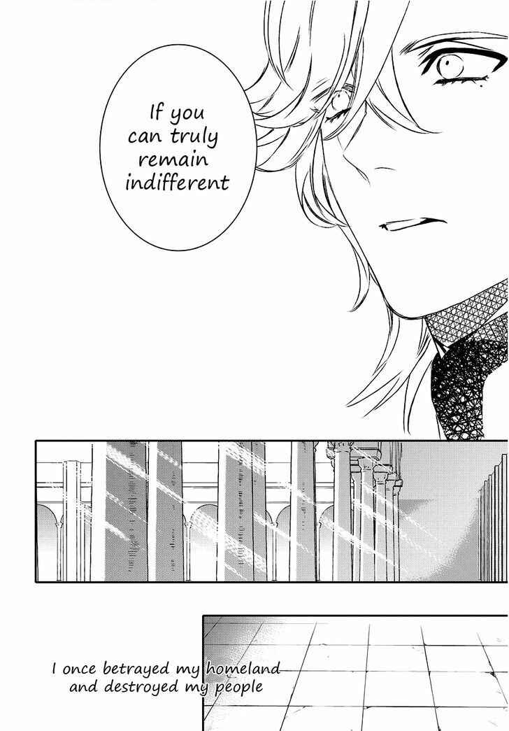 Page 31 Chapter 82 Makai Ouji: Devils and Realist
