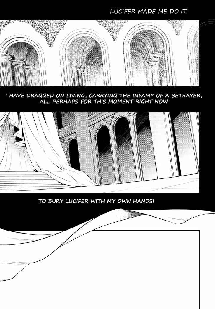 Page 32 Chapter 82 Makai Ouji: Devils and Realist