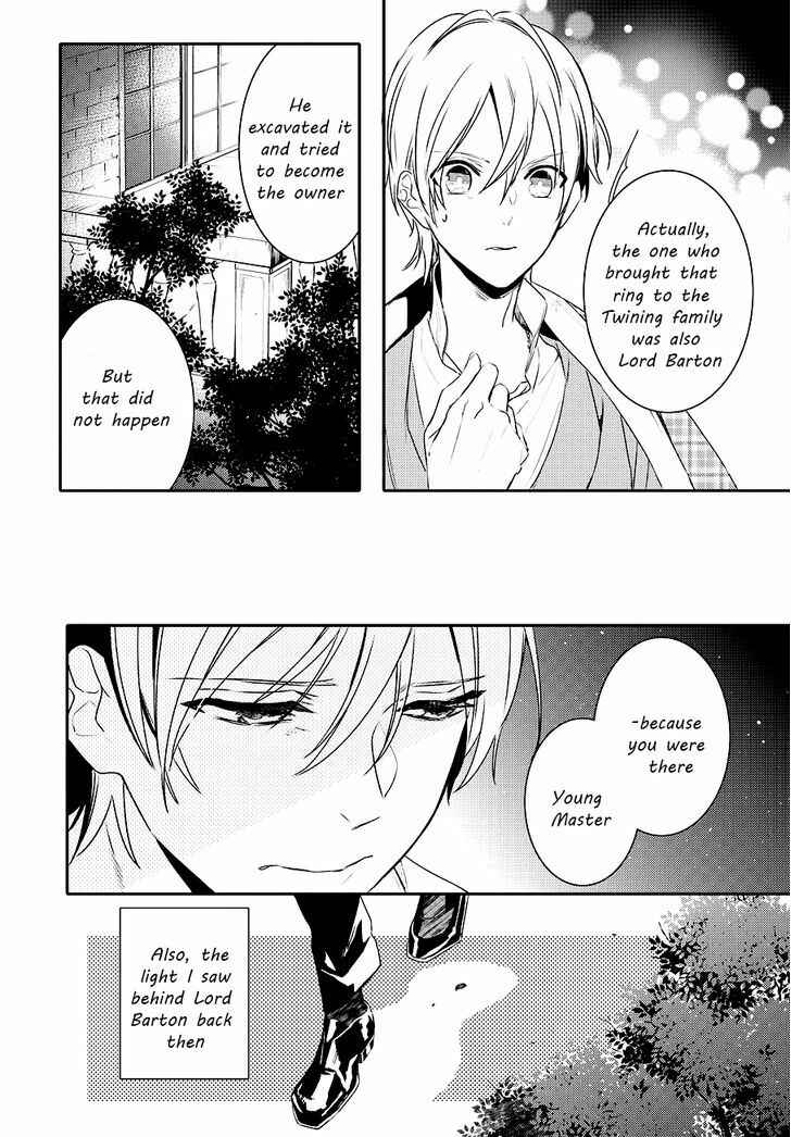 Page 5 Chapter 82 Makai Ouji: Devils and Realist