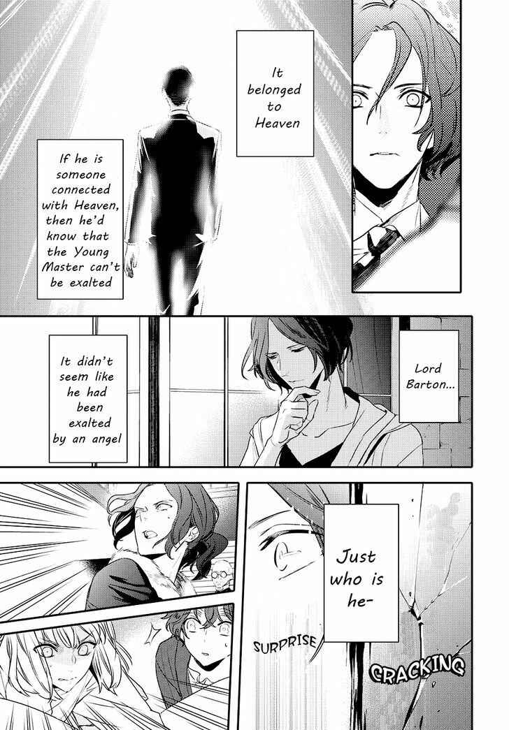Page 6 Chapter 82 Makai Ouji: Devils and Realist