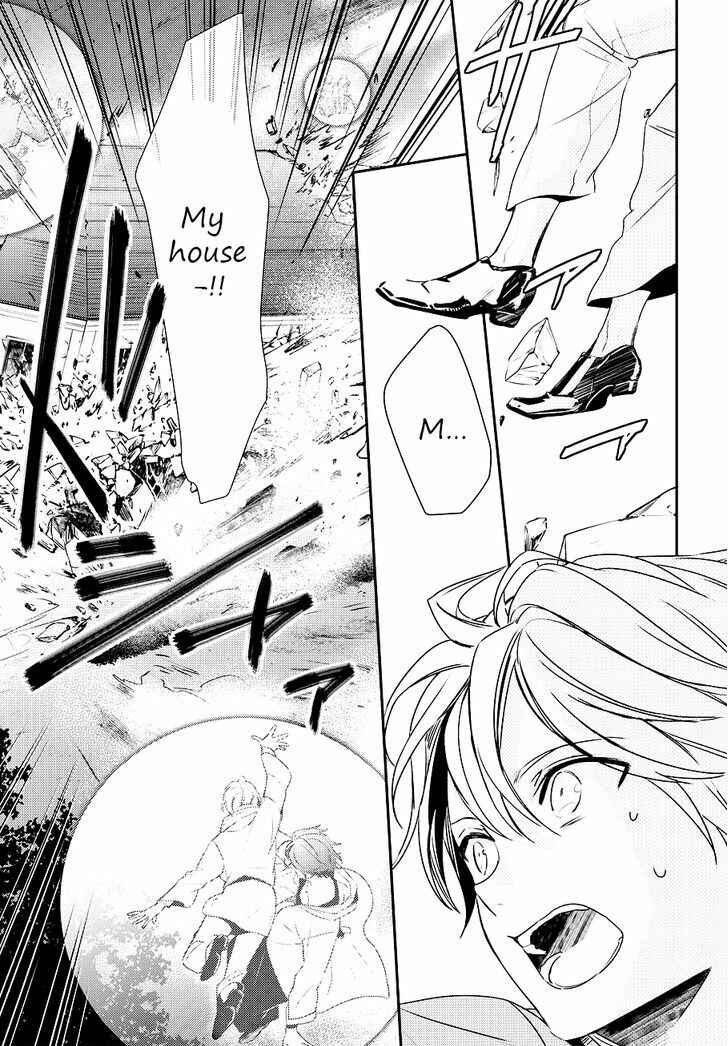 Page 8 Chapter 82 Makai Ouji: Devils and Realist