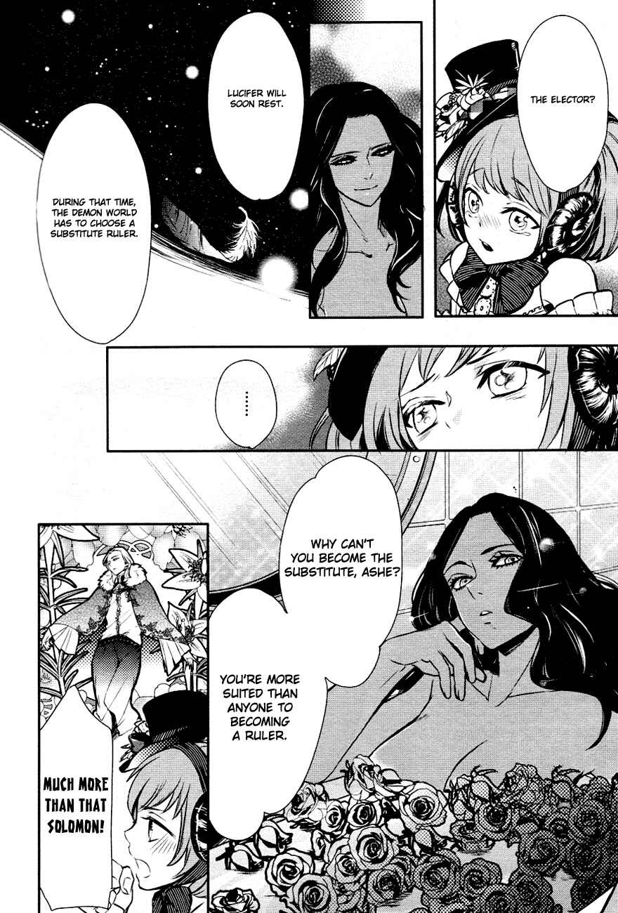 Page 12 Chapter 6 Makai Ouji: Devils and Realist
