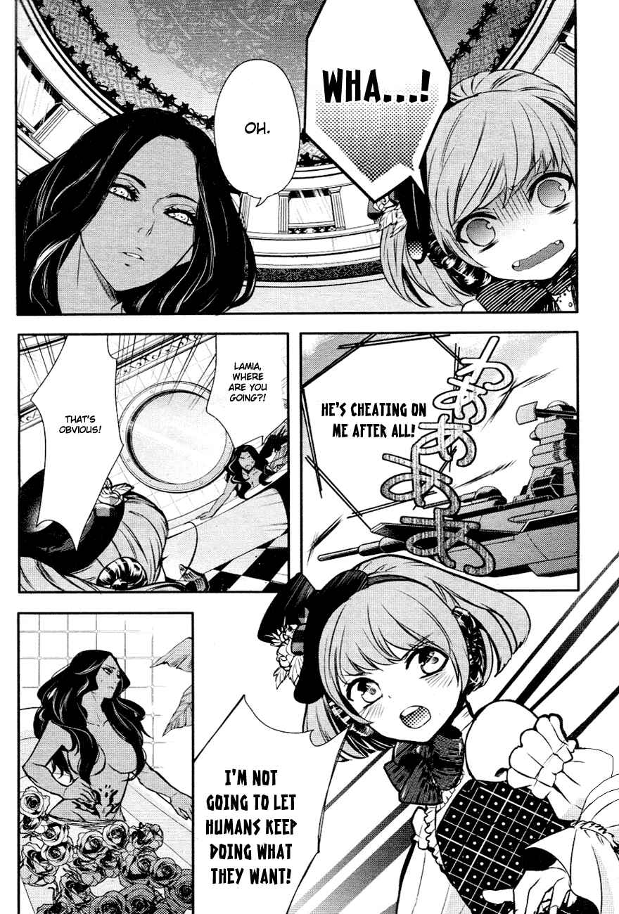 Page 14 Chapter 6 Makai Ouji: Devils and Realist
