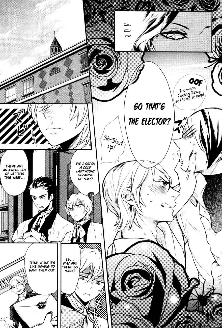 Page 15 Chapter 6 Makai Ouji: Devils and Realist