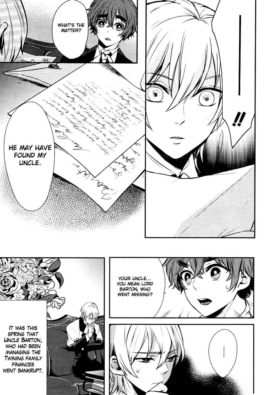 Page 17 Chapter 6 Makai Ouji: Devils and Realist