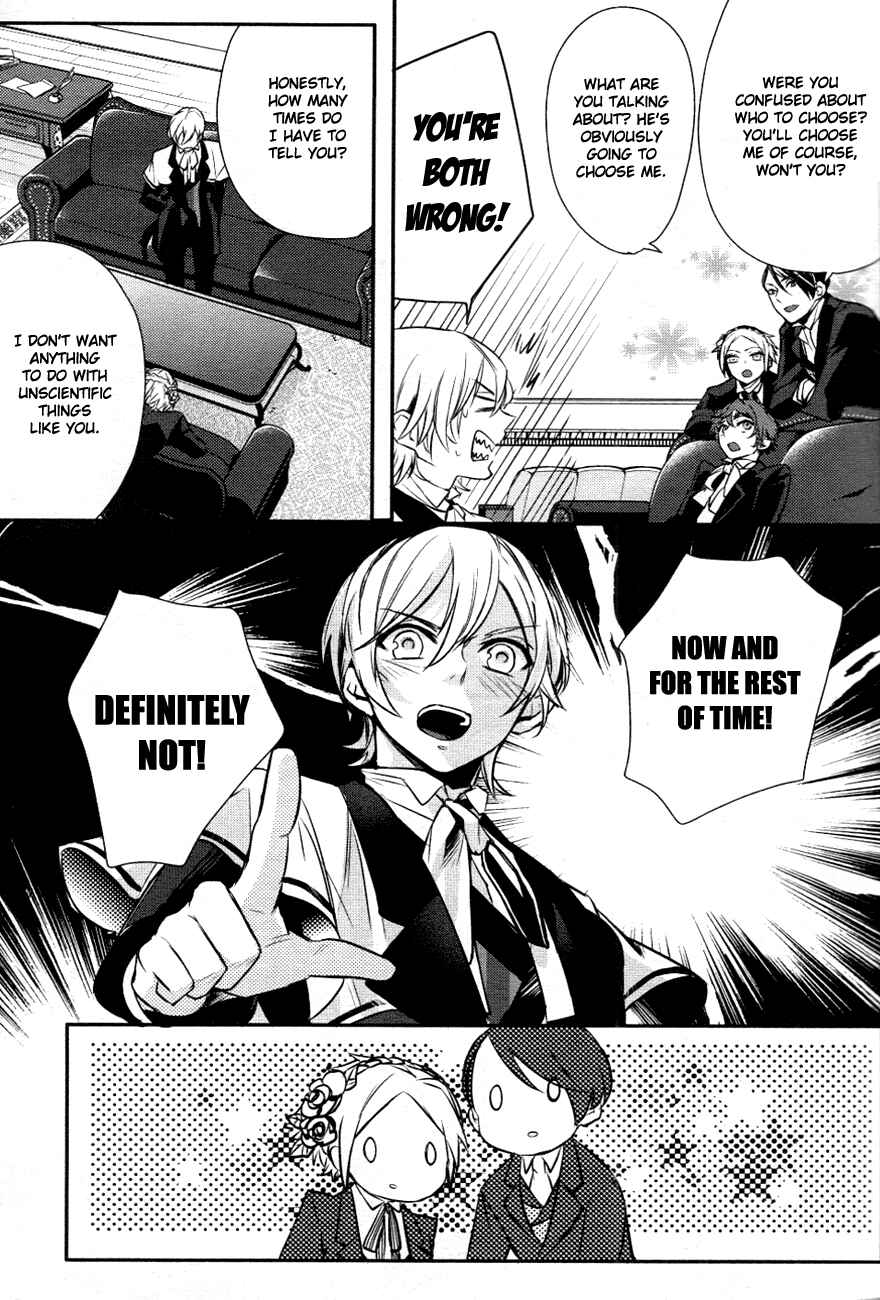 Page 23 Chapter 6 Makai Ouji: Devils and Realist