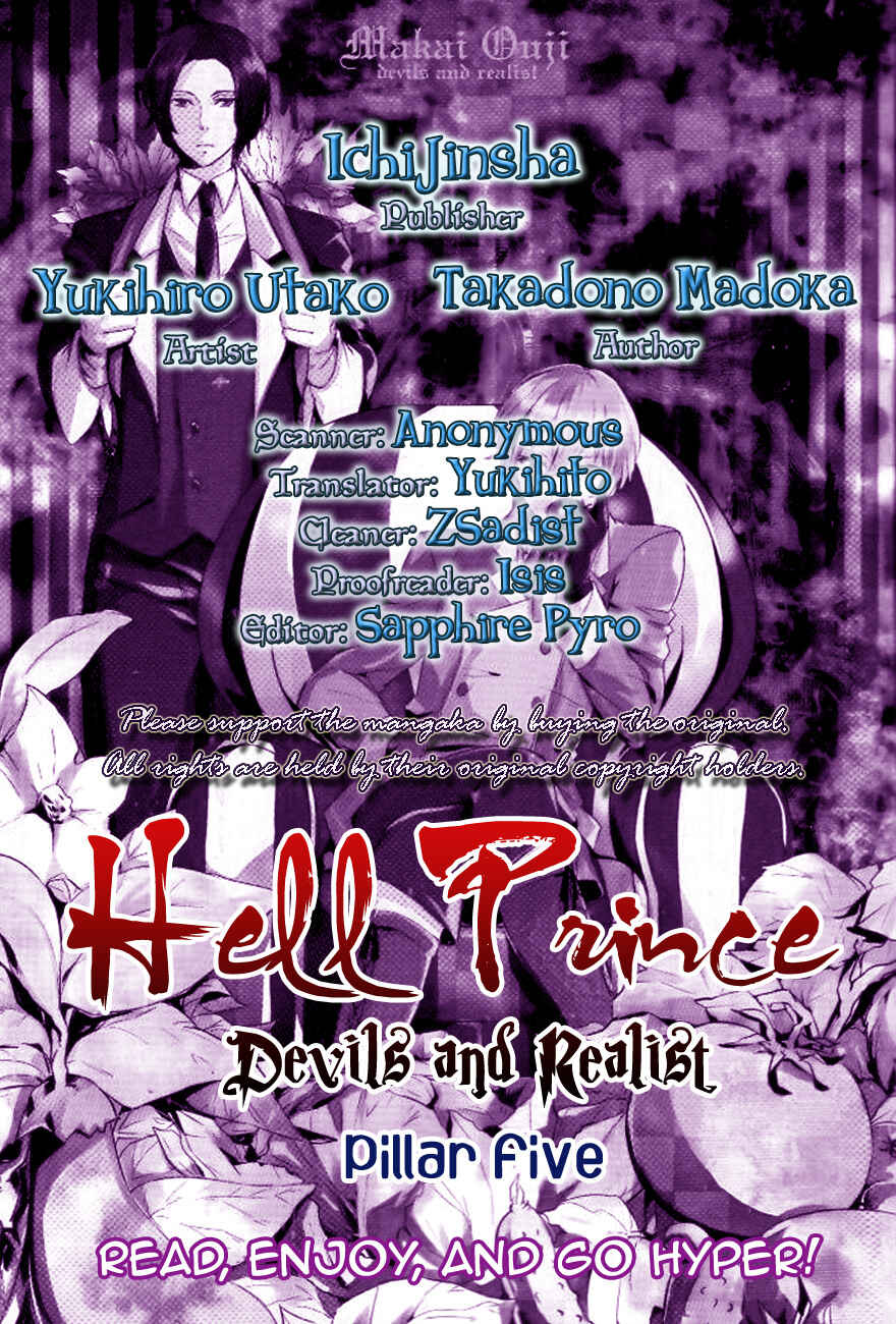 Page 33 Chapter 6 Makai Ouji: Devils and Realist