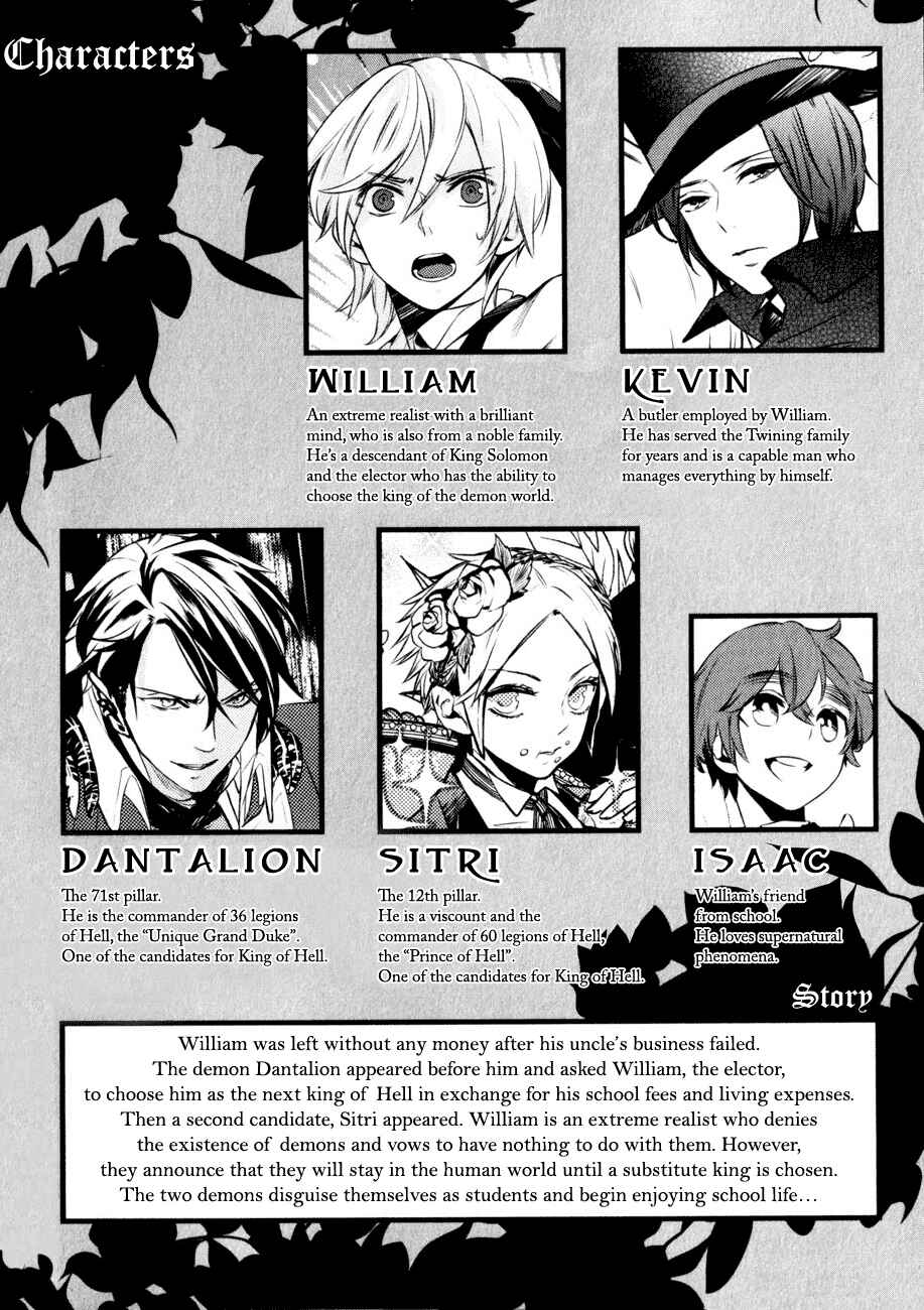 Page 8 Chapter 6 Makai Ouji: Devils and Realist