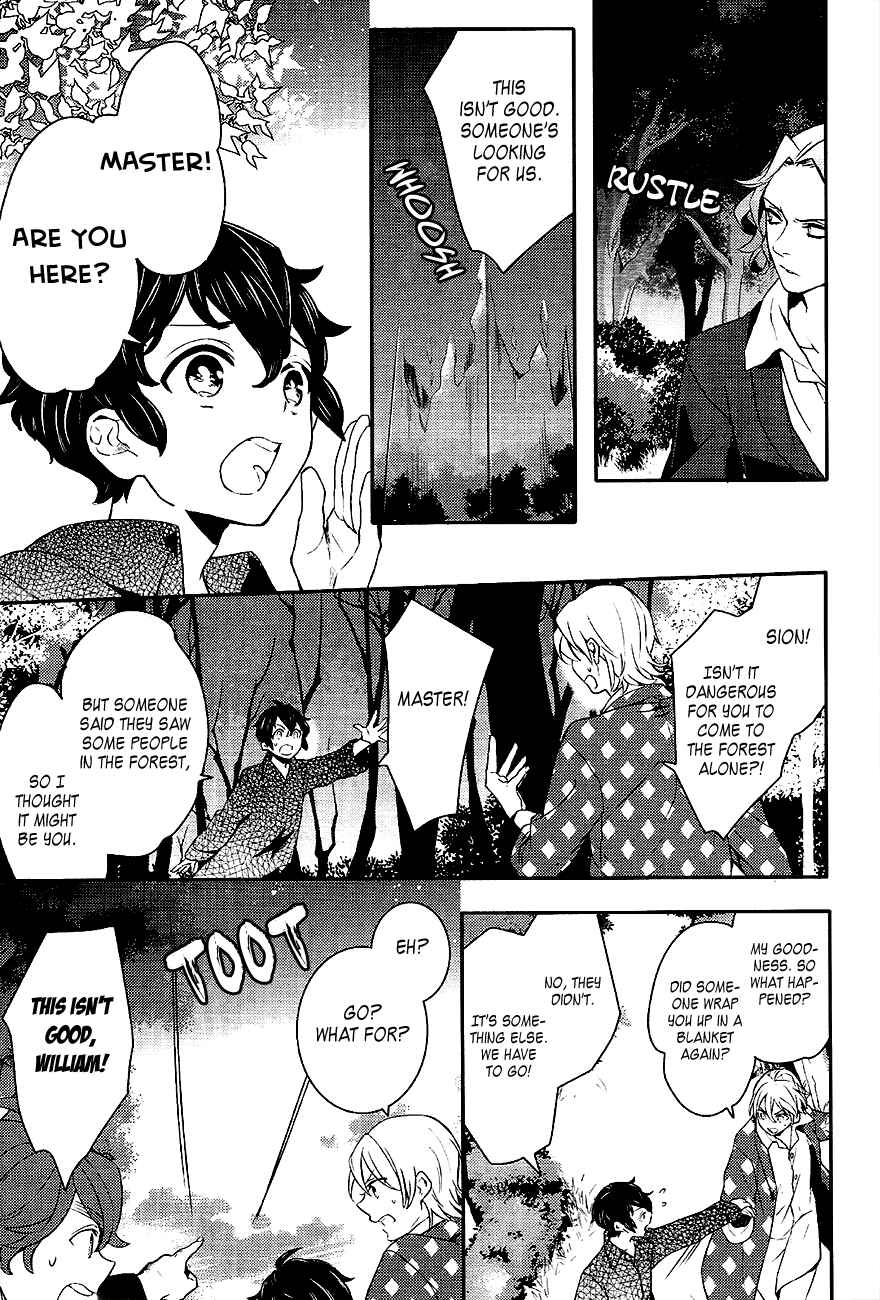 Page 11 Chapter 42 Makai Ouji: Devils and Realist