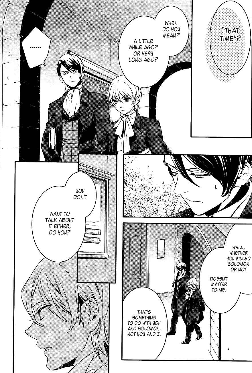 Page 25 Chapter 42 Makai Ouji: Devils and Realist