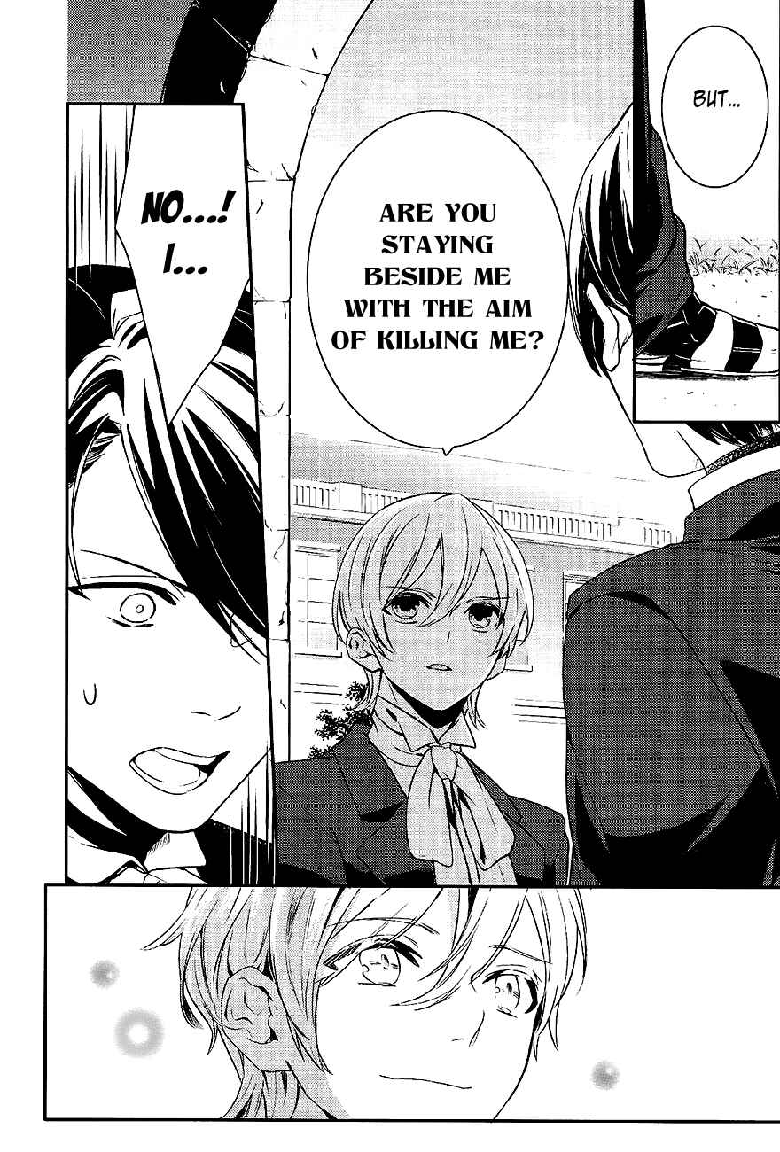 Page 27 Chapter 42 Makai Ouji: Devils and Realist