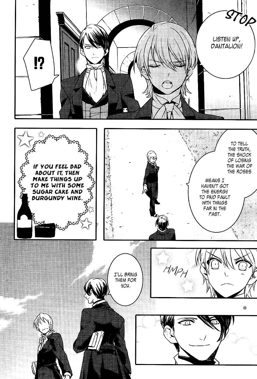Page 29 Chapter 42 Makai Ouji: Devils and Realist