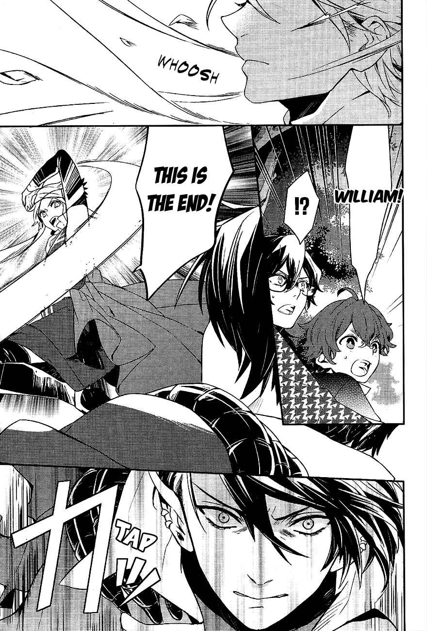 Page 6 Chapter 42 Makai Ouji: Devils and Realist