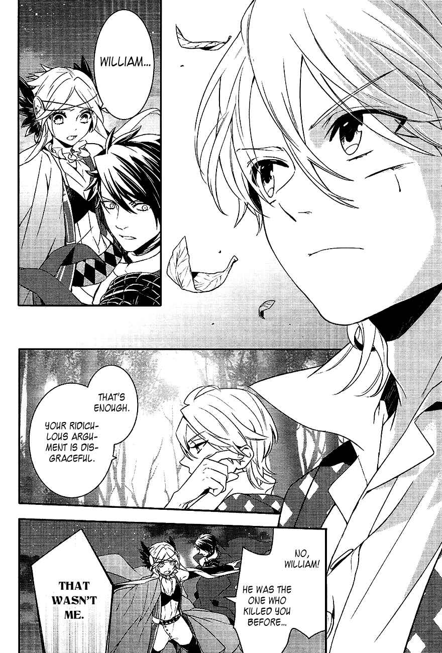Page 8 Chapter 42 Makai Ouji: Devils and Realist