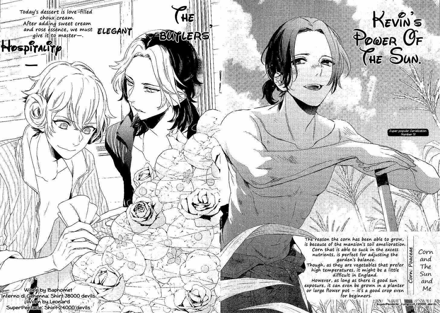 Page 5 Chapter 77.5 Makai Ouji: Devils and Realist