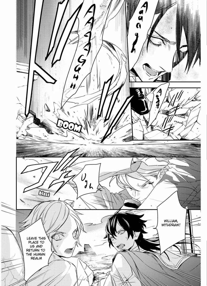 Page 15 Chapter 93 Makai Ouji: Devils and Realist