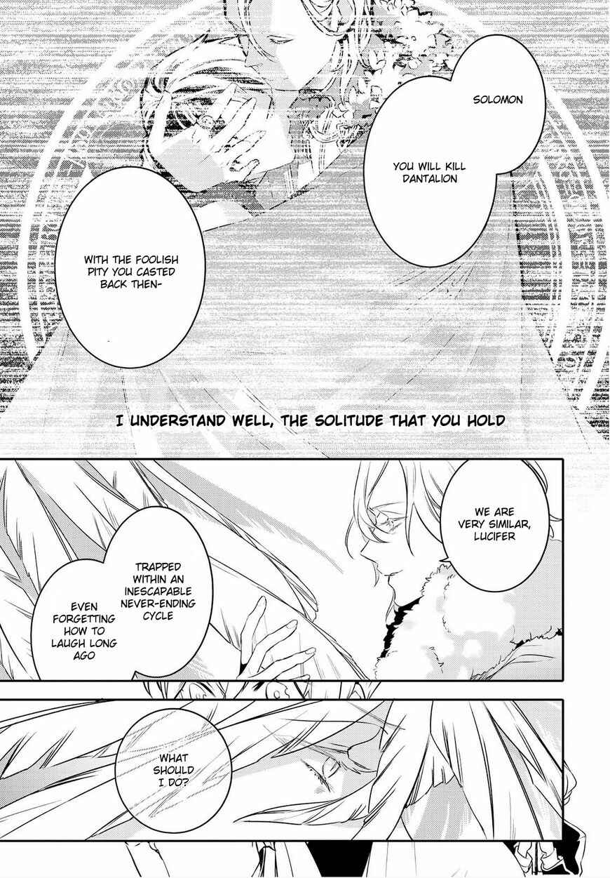 Page 20 Chapter 93 Makai Ouji: Devils and Realist