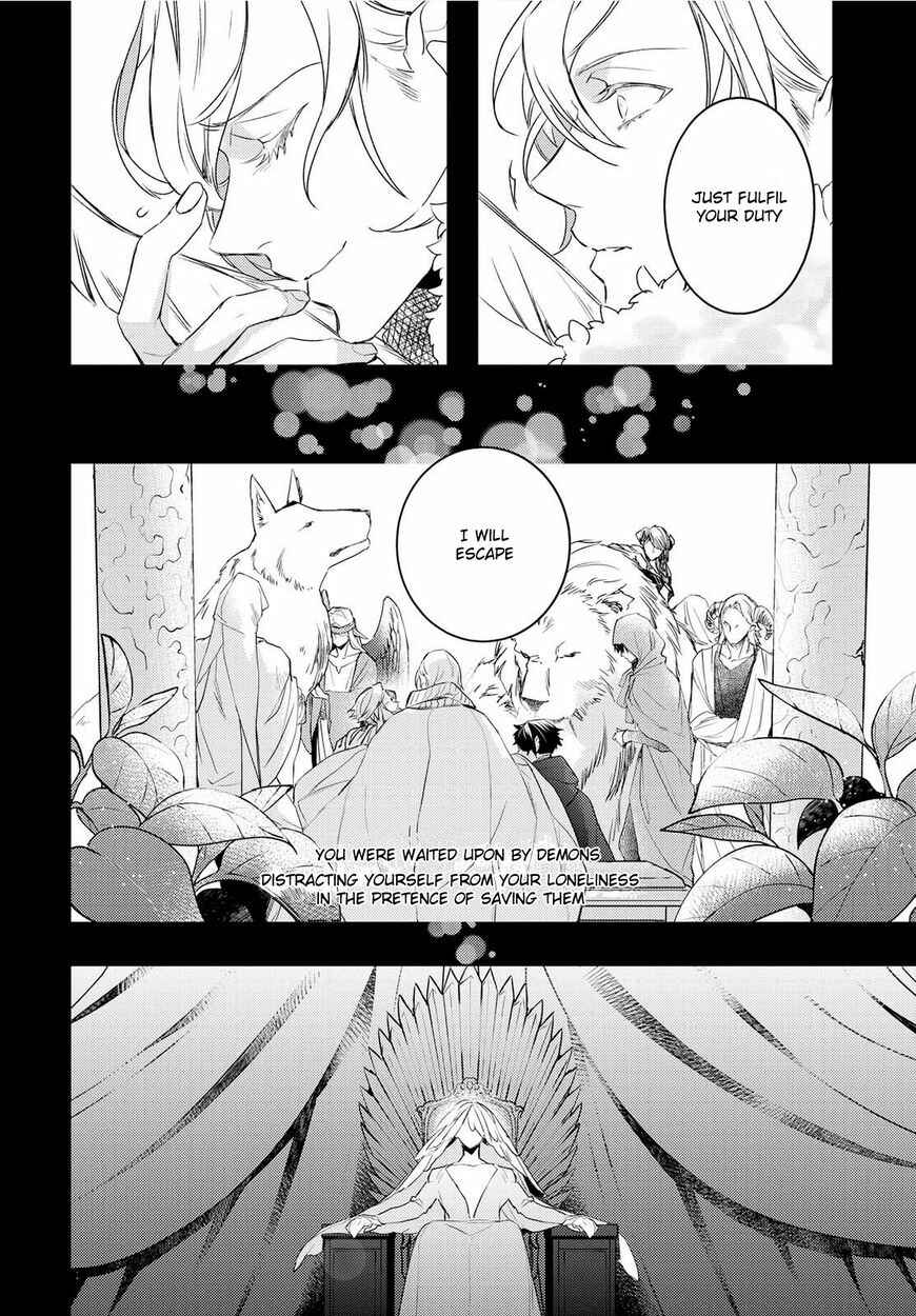 Page 21 Chapter 93 Makai Ouji: Devils and Realist
