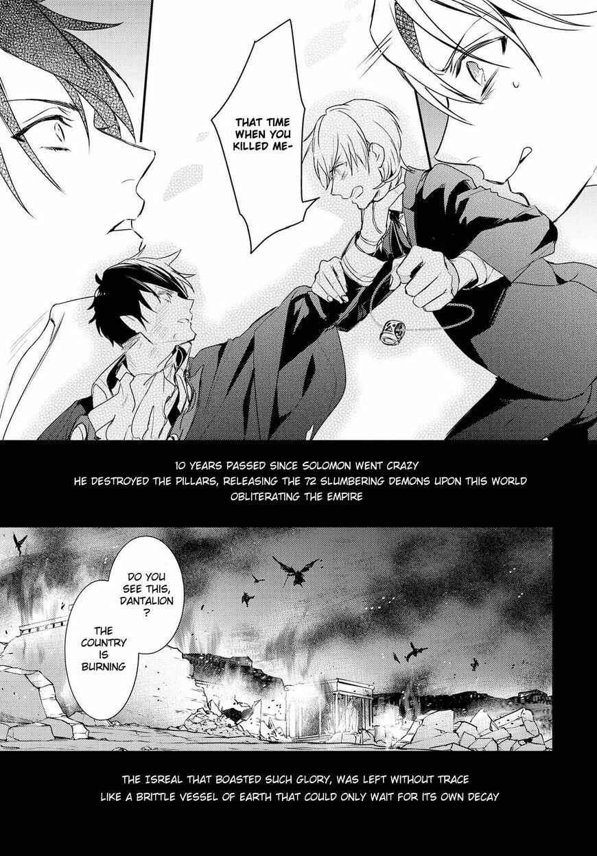 Page 24 Chapter 93 Makai Ouji: Devils and Realist