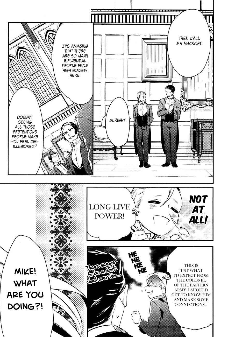 Page 12 Chapter 14 Makai Ouji: Devils and Realist