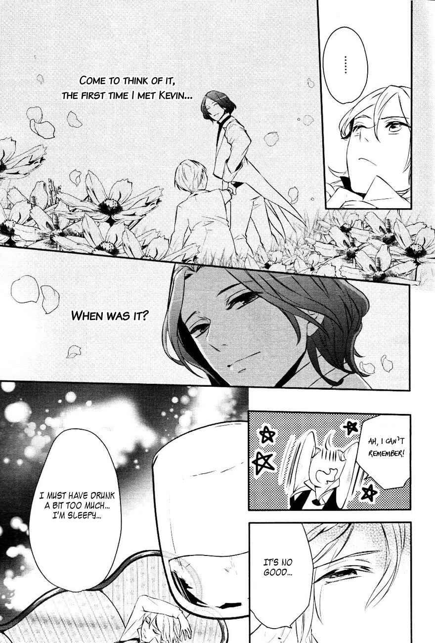 Page 22 Chapter 14 Makai Ouji: Devils and Realist