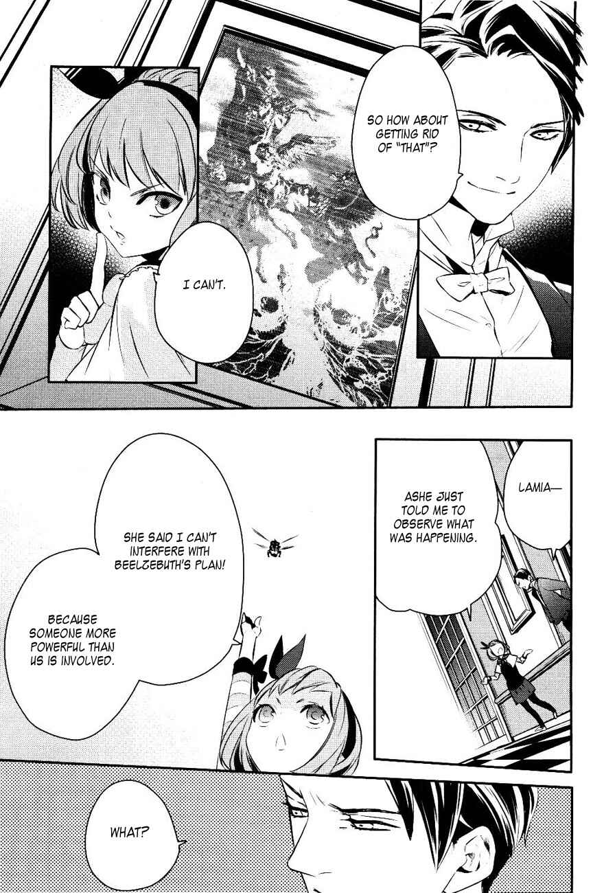 Page 25 Chapter 14 Makai Ouji: Devils and Realist