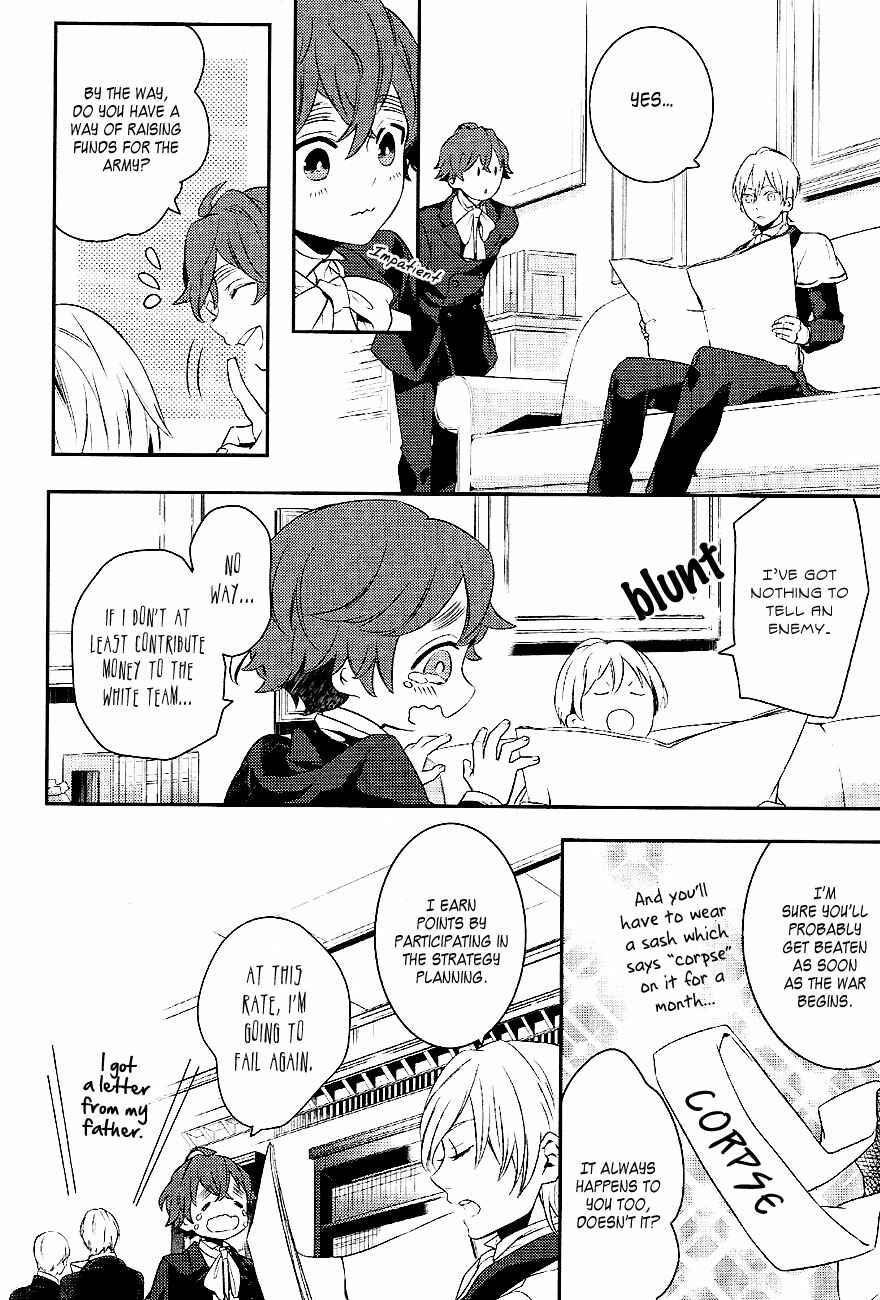 Page 13 Chapter 35 Makai Ouji: Devils and Realist