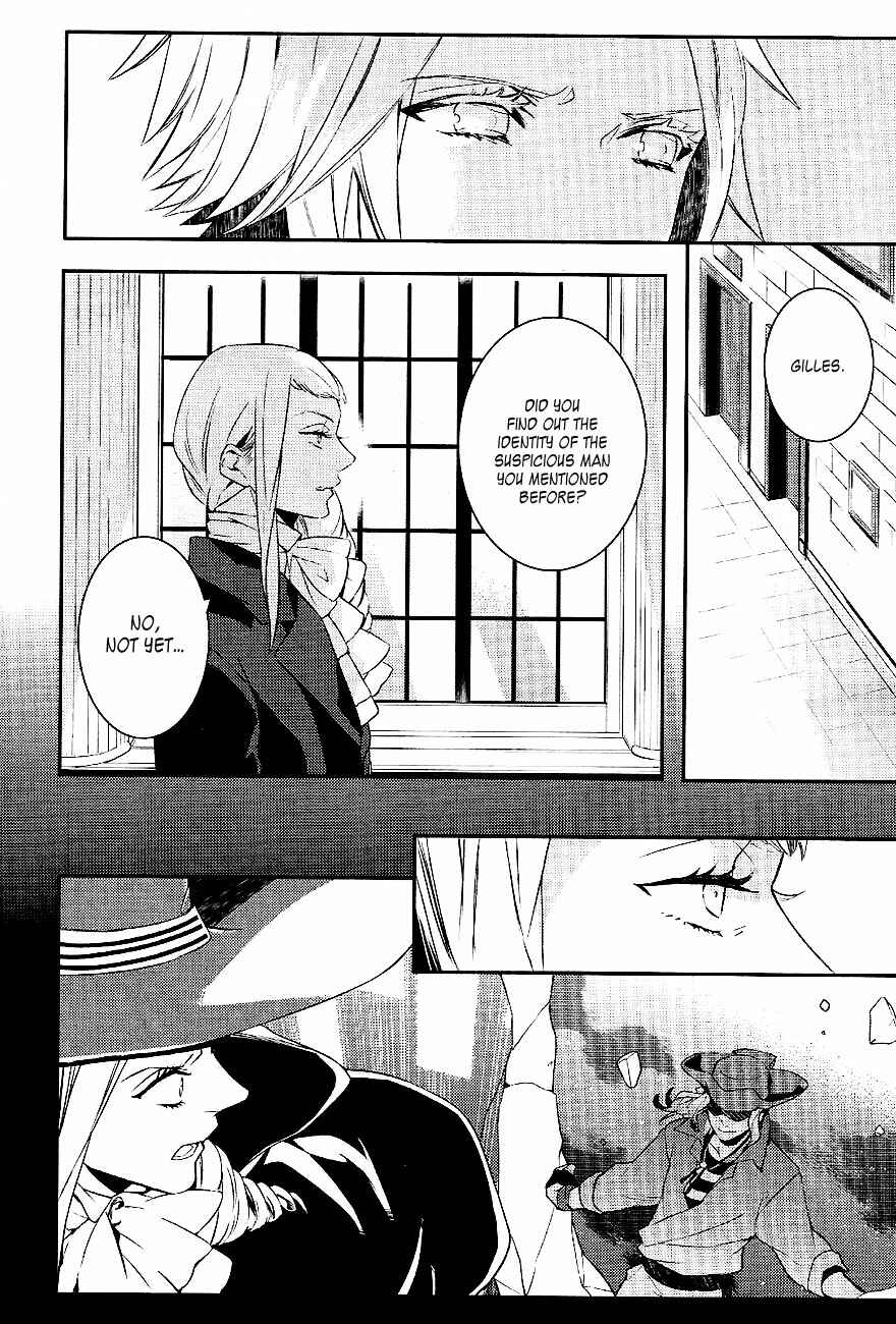 Page 17 Chapter 35 Makai Ouji: Devils and Realist