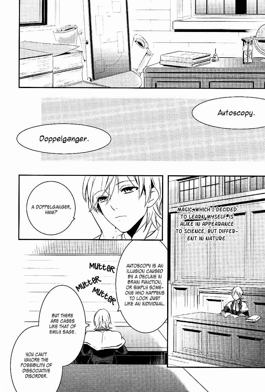 Page 21 Chapter 35 Makai Ouji: Devils and Realist