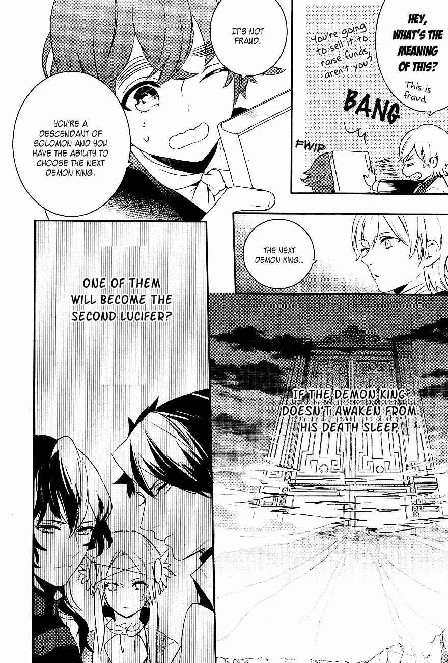 Page 23 Chapter 35 Makai Ouji: Devils and Realist