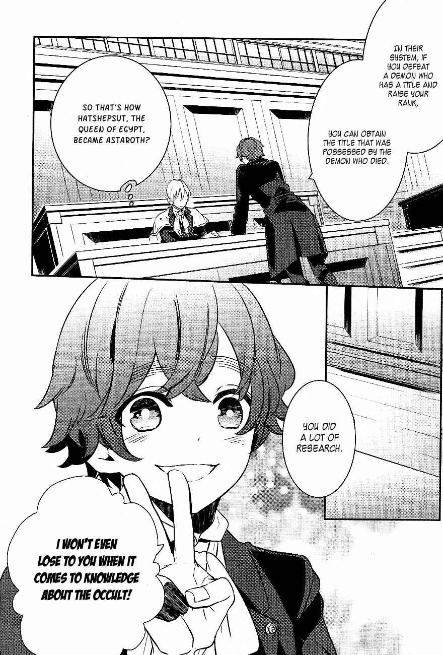 Page 27 Chapter 35 Makai Ouji: Devils and Realist