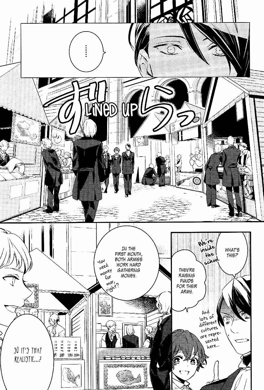 Page 6 Chapter 35 Makai Ouji: Devils and Realist
