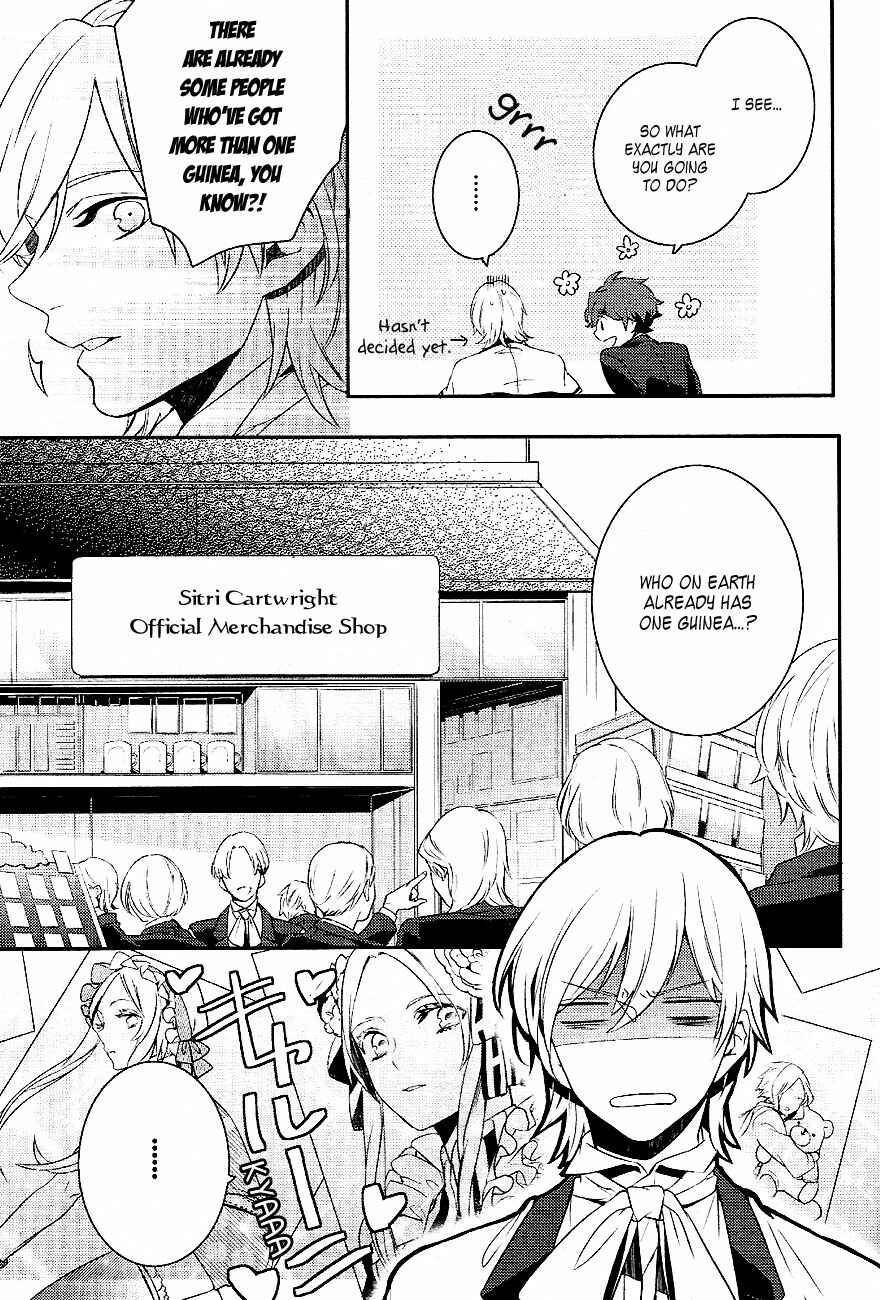 Page 8 Chapter 35 Makai Ouji: Devils and Realist