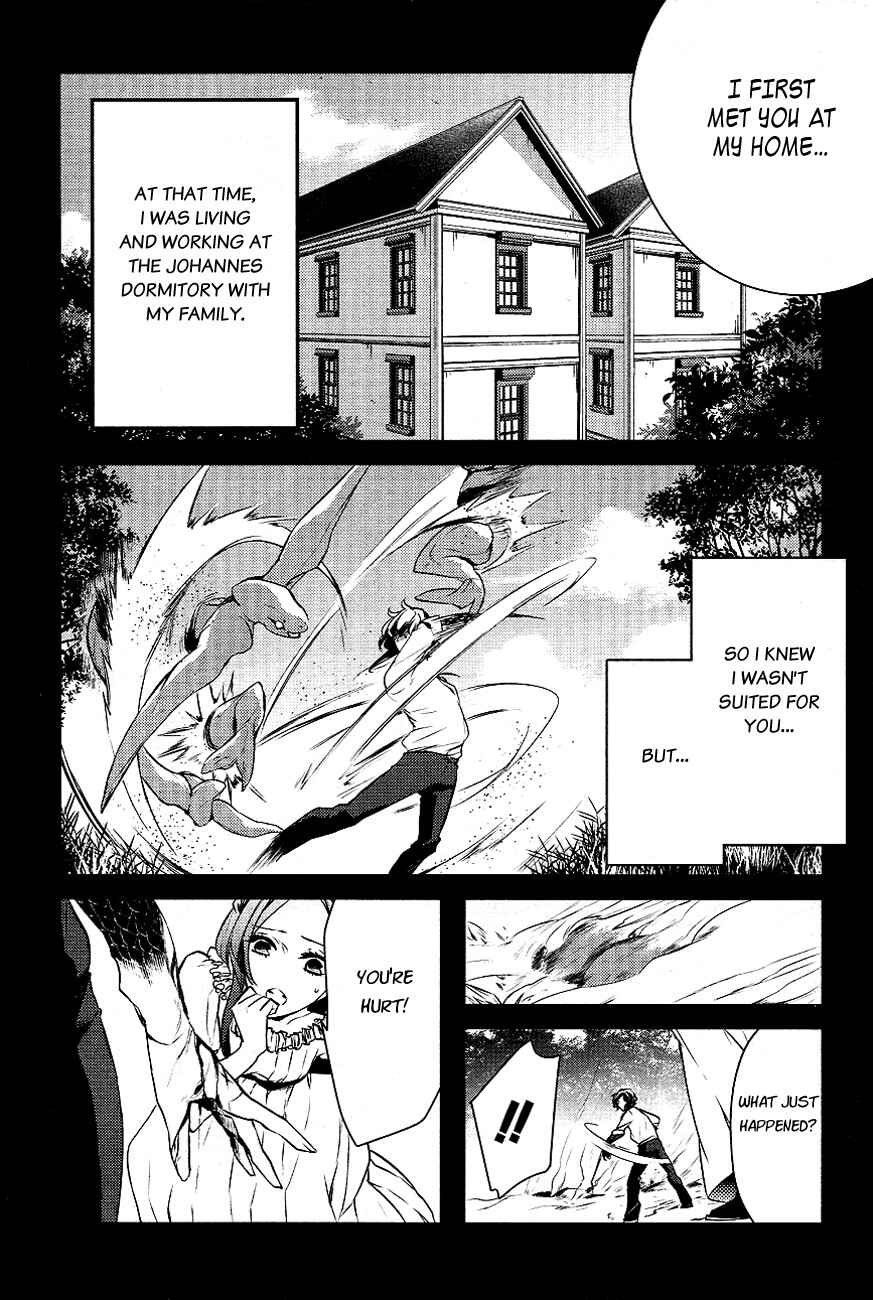 Page 17 Chapter 17 Makai Ouji: Devils and Realist