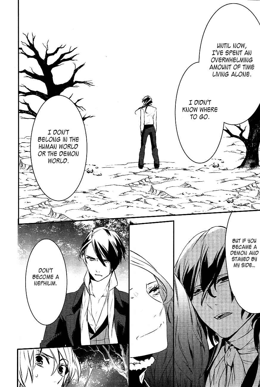 Page 23 Chapter 17 Makai Ouji: Devils and Realist