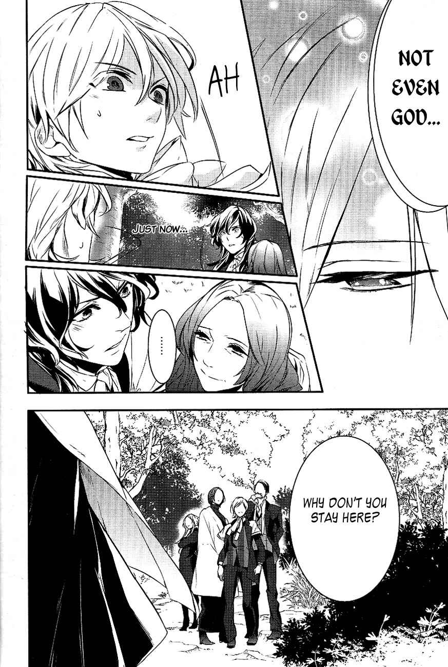 Page 27 Chapter 17 Makai Ouji: Devils and Realist
