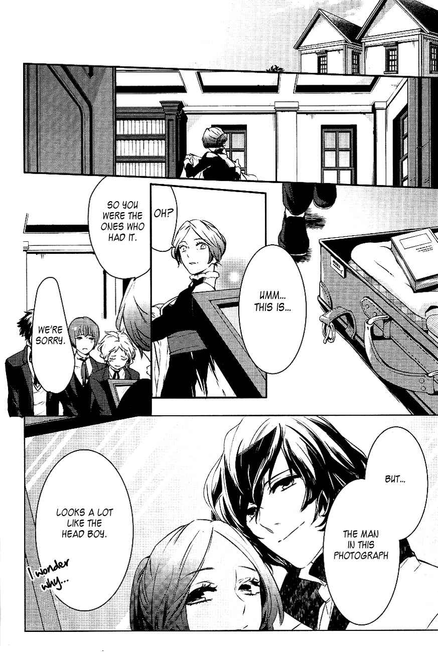 Page 29 Chapter 17 Makai Ouji: Devils and Realist