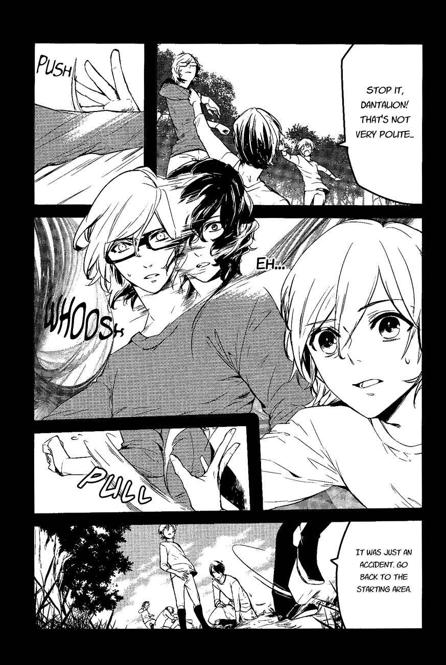Page 3 Chapter 17 Makai Ouji: Devils and Realist