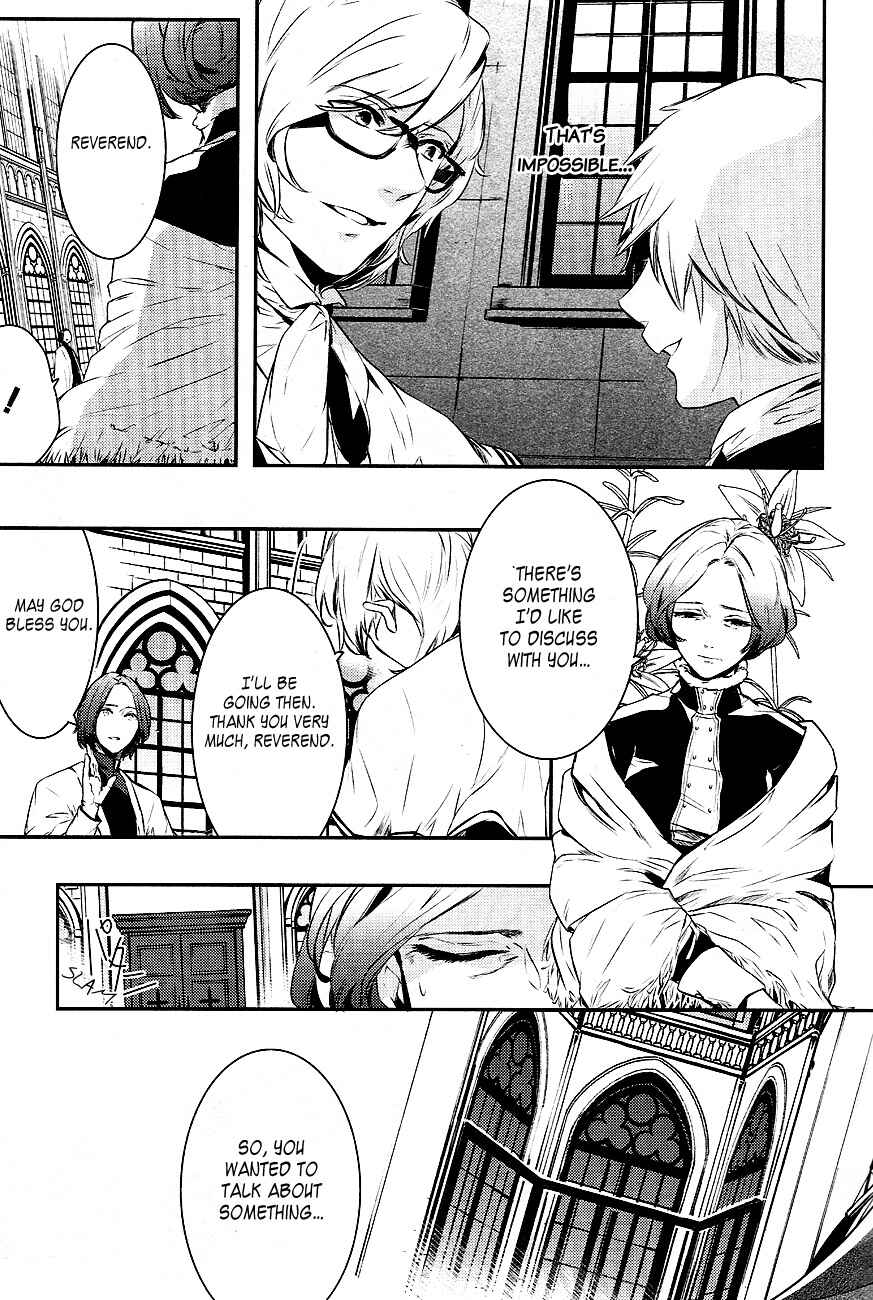 Page 5 Chapter 17 Makai Ouji: Devils and Realist