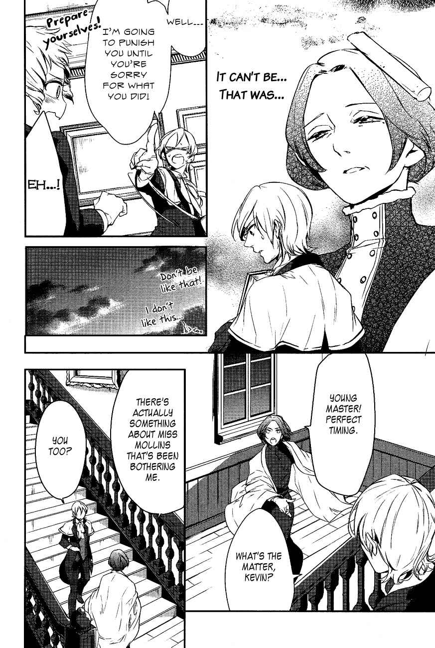 Page 8 Chapter 17 Makai Ouji: Devils and Realist