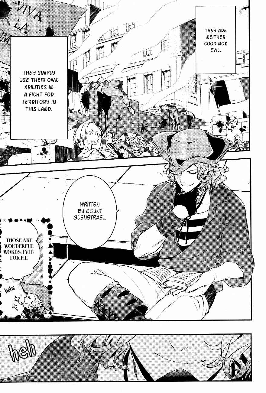 Page 10 Chapter 31 Makai Ouji: Devils and Realist