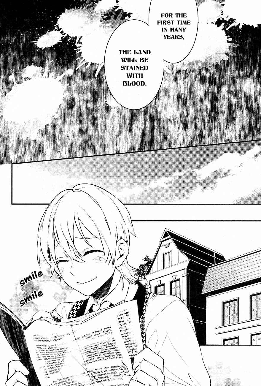 Page 15 Chapter 31 Makai Ouji: Devils and Realist
