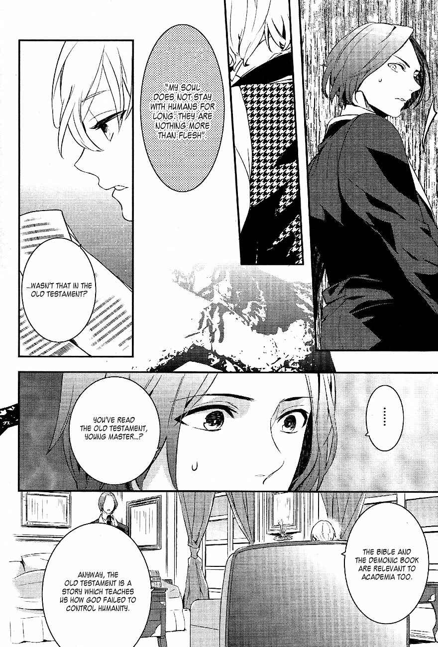 Page 17 Chapter 31 Makai Ouji: Devils and Realist