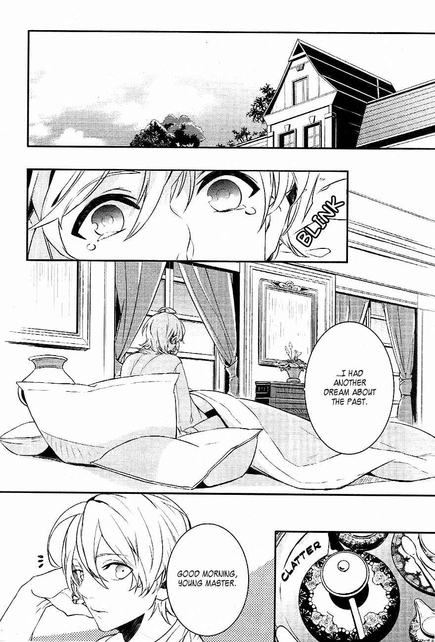 Page 7 Chapter 31 Makai Ouji: Devils and Realist