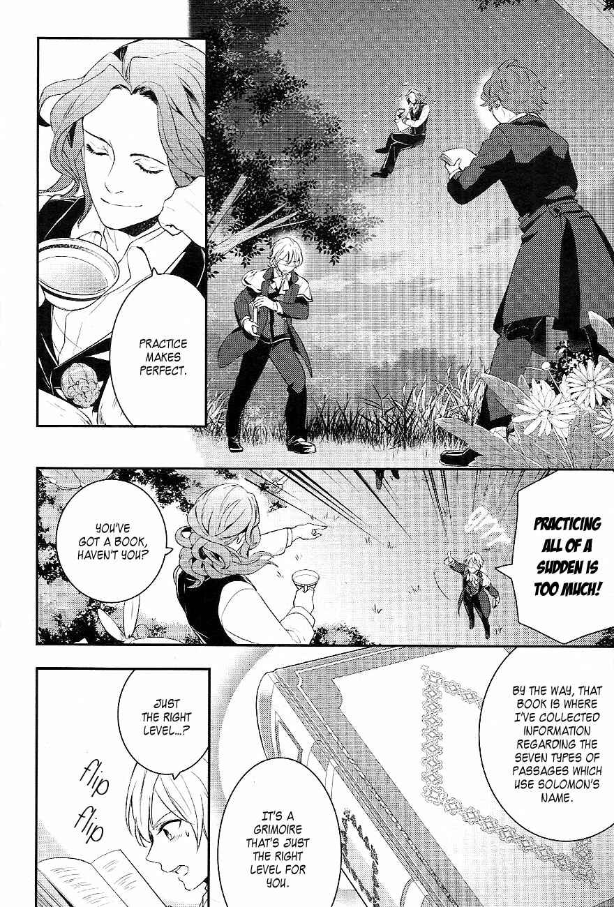 Page 13 Chapter 36 Makai Ouji: Devils and Realist